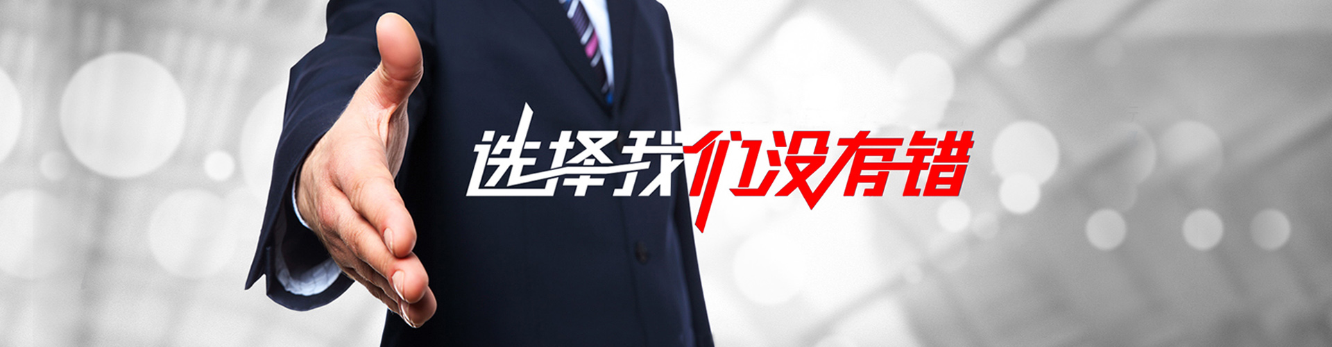 辽源2