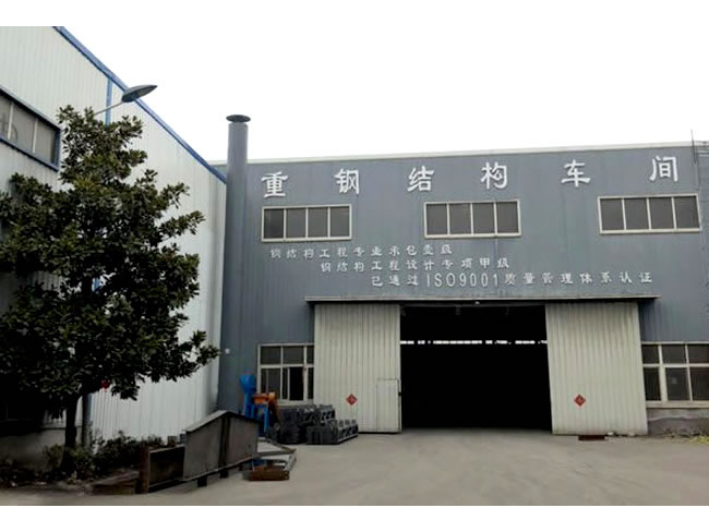 辽源网架加工车间